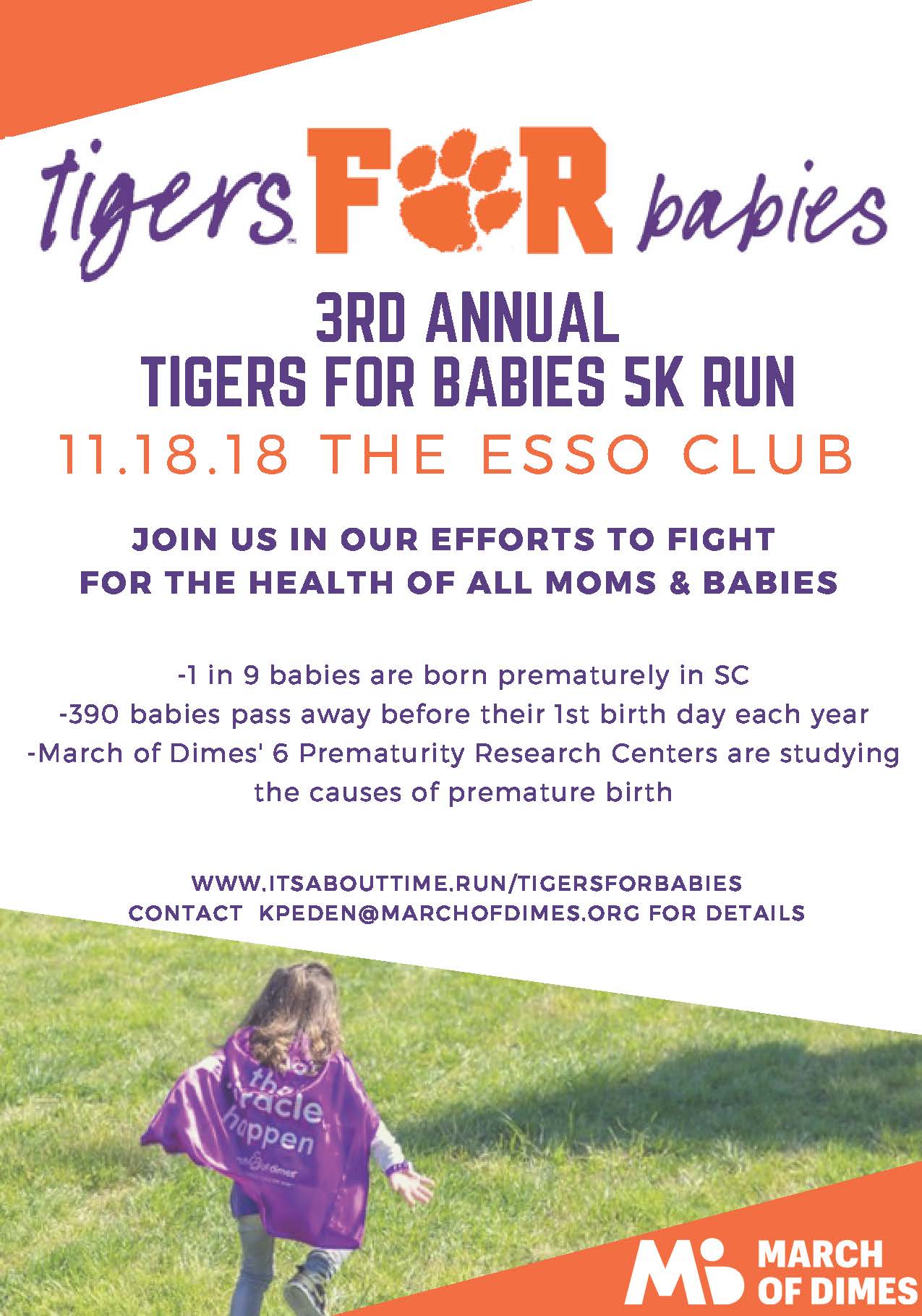 Tigers for Babies 5K Run November 18th, 2018 at The Esso Club